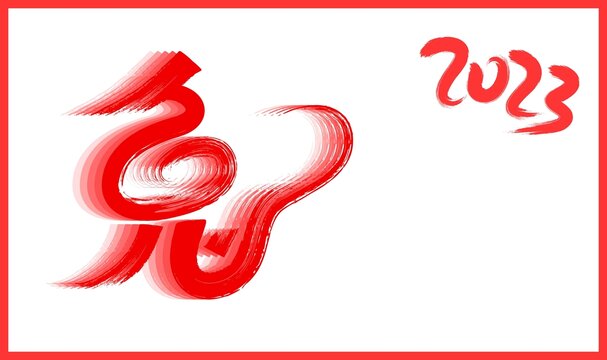兔年紅色海報