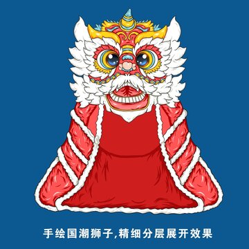 國(guó)潮醒獅