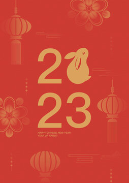 2023兔年海報設(shè)計