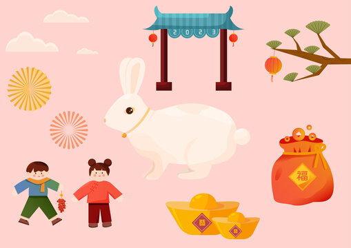 2023兔年新年扁平插畫(huà)元素