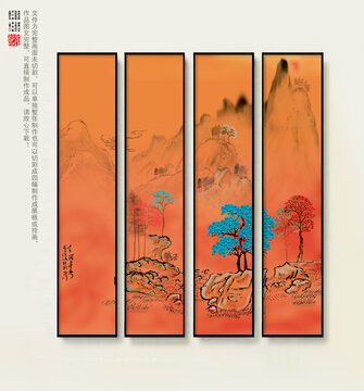 古典四聯(lián)山水裝飾畫