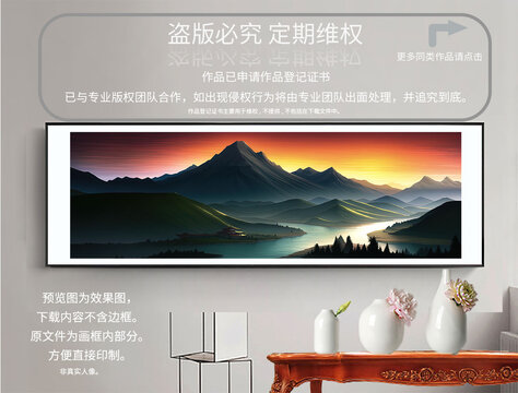 床頭畫