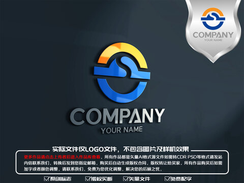 S字母标志logo