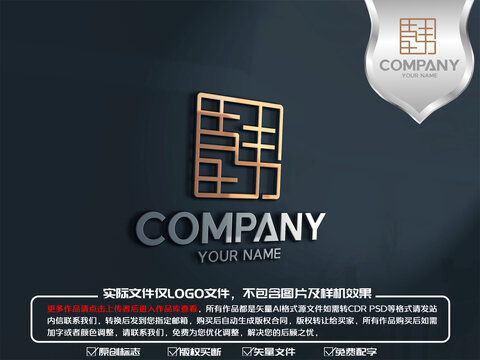 韓字標(biāo)志logo