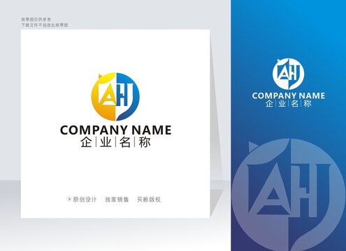 AH字母标志HA字母标志