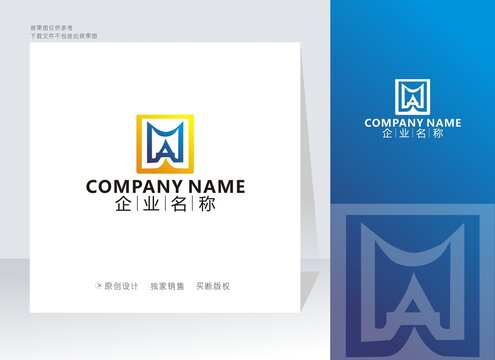 AI字母标志IA字母标志