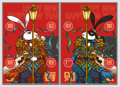 門神兔海報