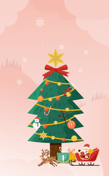 圣诞节圣诞树扁平插画