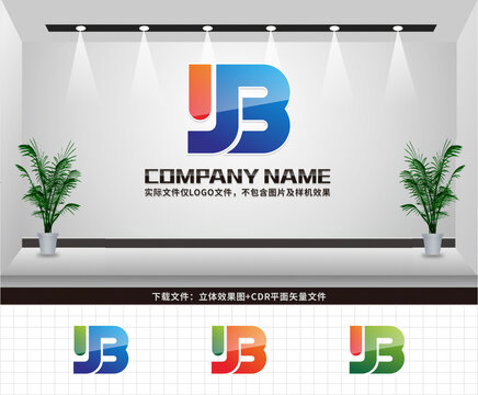 YB字母LOGO