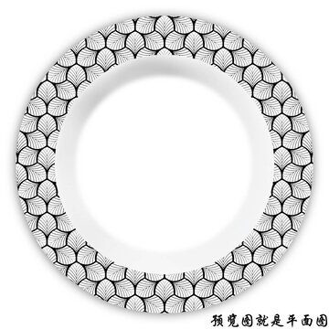 葉子盤