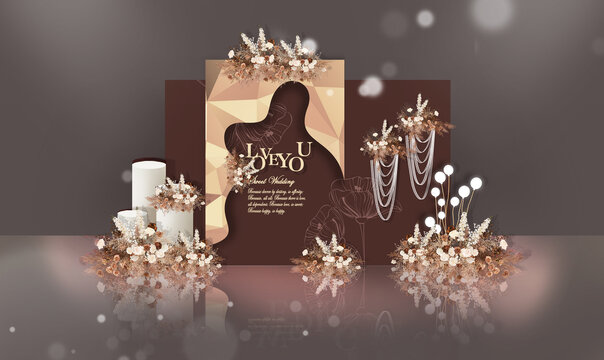 咖啡色秀場風(fēng)婚禮效果圖
