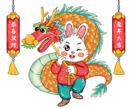 兔子舞龍插畫