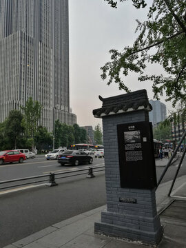 成都街頭一景