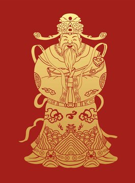 財(cái)神爺