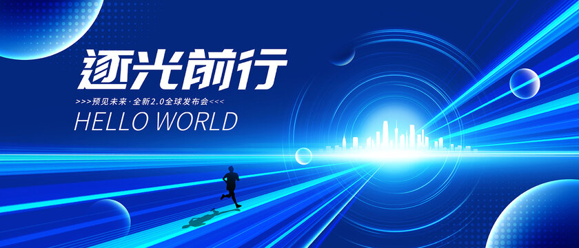 科技KV