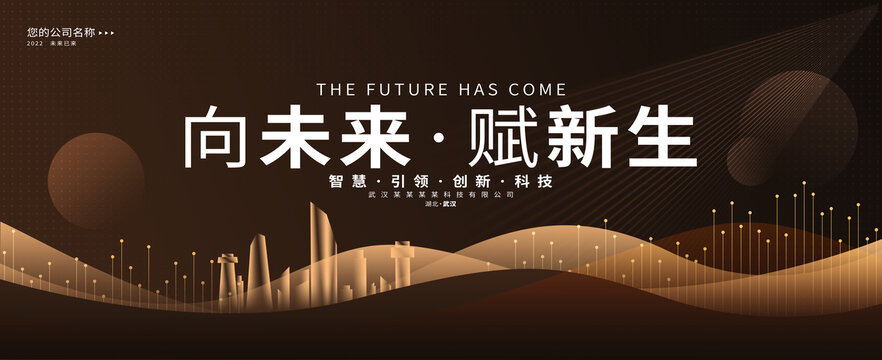 黑色主畫面