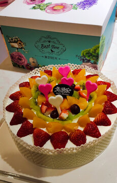 生日蛋糕水果蛋糕