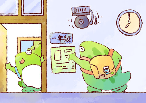 青蛙擬人插畫上學(xué)