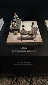 福建博物馆泥塑蒸茶