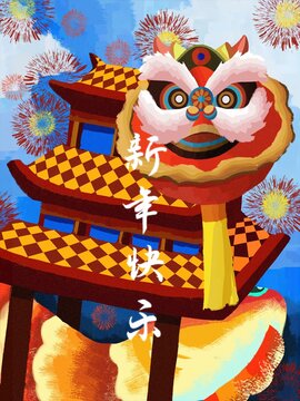 春节元旦新年兔年快乐插画海报