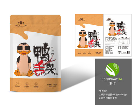 鴨舌頭包裝