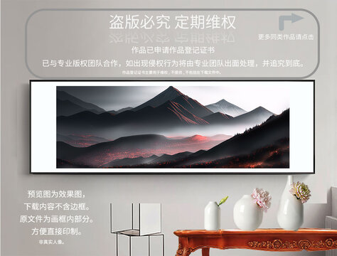 掛畫