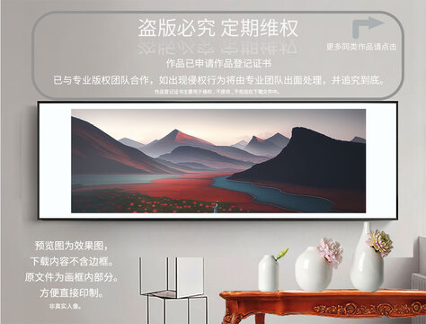床頭畫