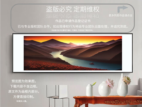酒店裝飾畫
