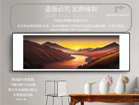 床頭裝飾畫