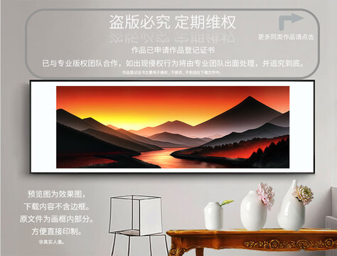 床頭畫
