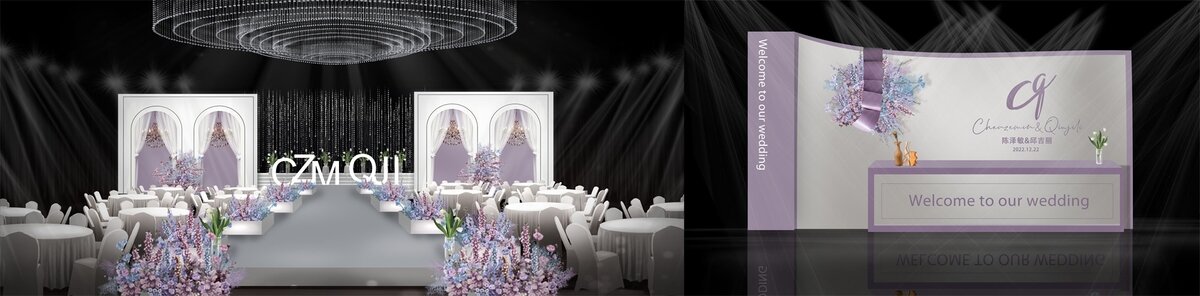 白紫色韩式秀场风婚礼效果图