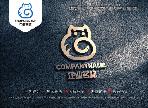 貓頭標(biāo)志繪畫標(biāo)志