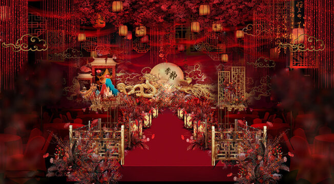 中式婚禮