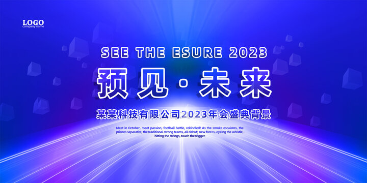 KV主視覺