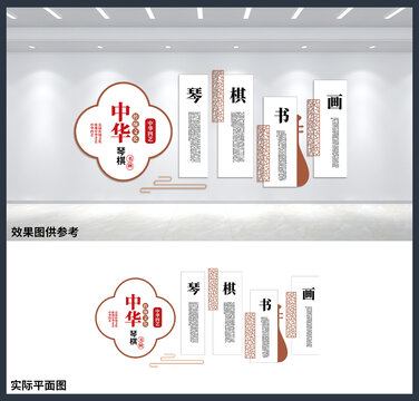 傳統(tǒng)美德道德講堂文化背景墻