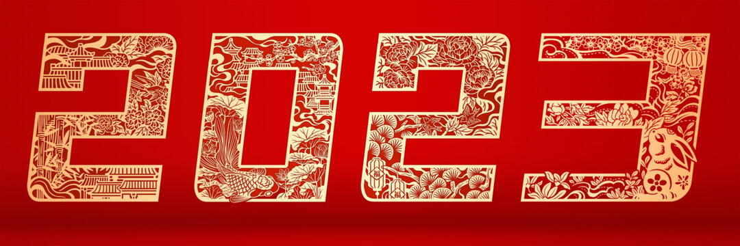 2023年兔年新年元旦插畫