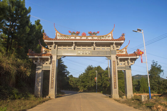 观山村入口