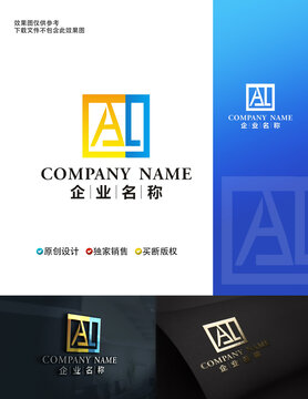 AL字母标志LA字母标志