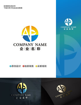 AP字母标志PA字母标志