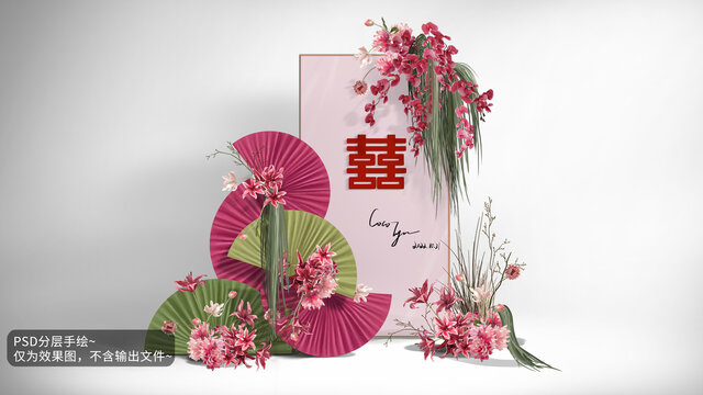 玫粉綠撞色南洋風(fēng)婚禮效果圖