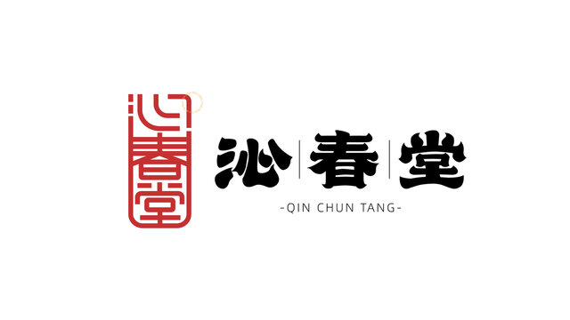 餐饮LOGO