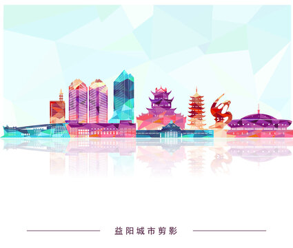 益陽彩色色塊剪影