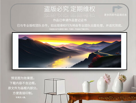 現(xiàn)代裝飾畫