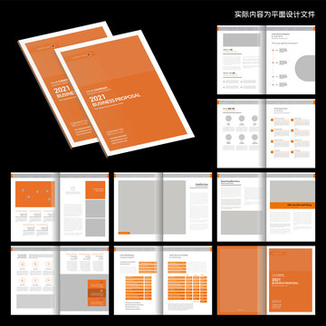 建筑畫冊nDesign模板
