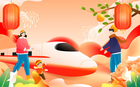 兔年春節(jié)一家人回家團(tuán)聚插畫