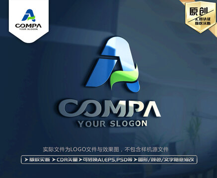 A字母標(biāo)志A字母LOGO