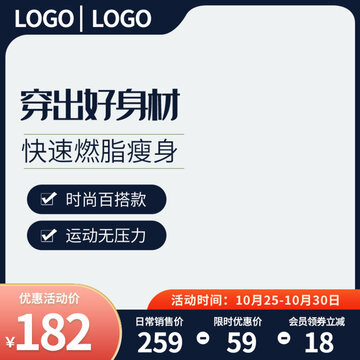 深藍(lán)色主圖
