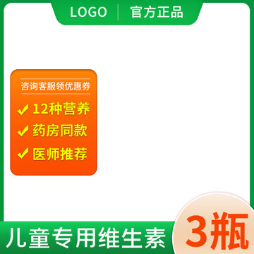 綠色簡(jiǎn)約主圖