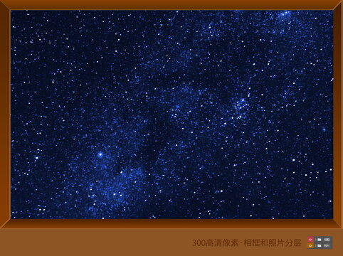 夢(mèng)幻高清藍(lán)色宇宙