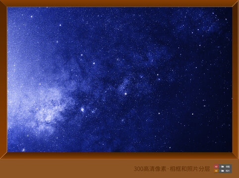 高清藍(lán)色星空